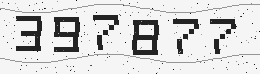 Enter the six digits shown in this image